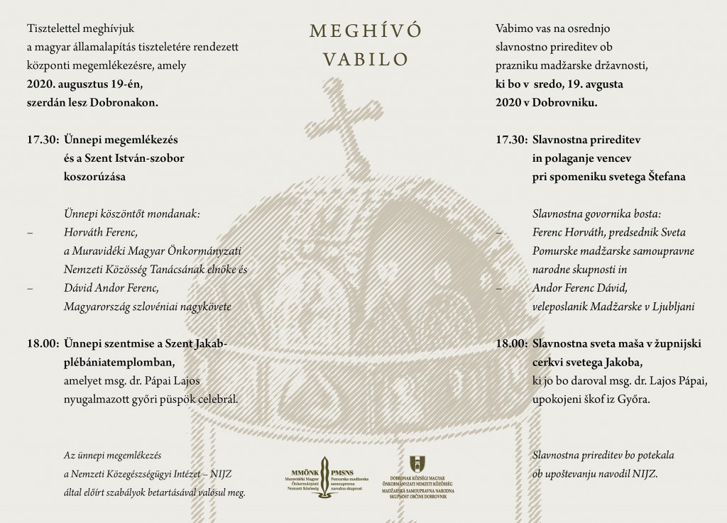 aug20_20_mgh_el